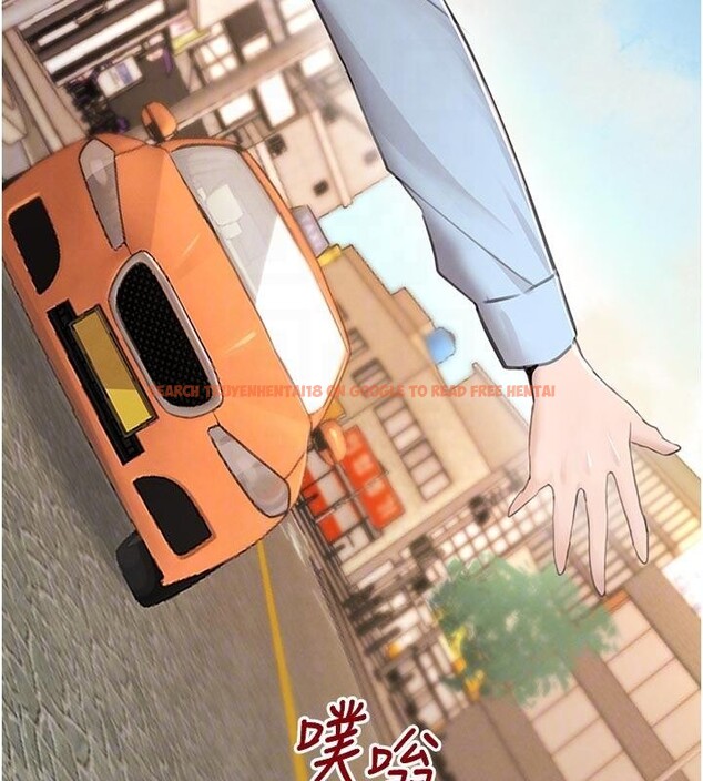 查看漫画黑道千金 - 第60話-在部下面前遭人戲弄 - tymanga.com中的4036499图片