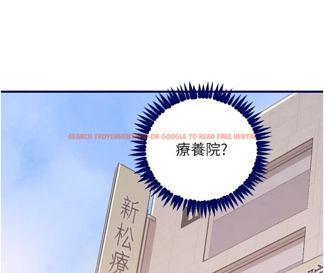 查看漫画黑道千金 - 第60話-在部下面前遭人戲弄 - tymanga.com中的4036511图片