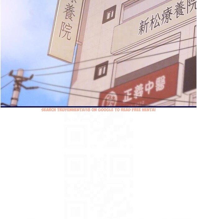 查看漫画黑道千金 - 第60話-在部下面前遭人戲弄 - tymanga.com中的4036512图片