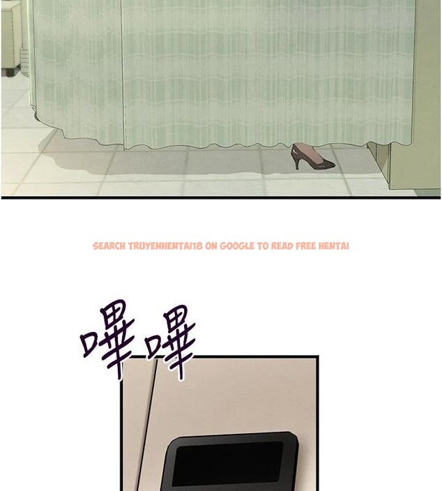 查看漫画黑道千金 - 第60話-在部下面前遭人戲弄 - tymanga.com中的4036516图片