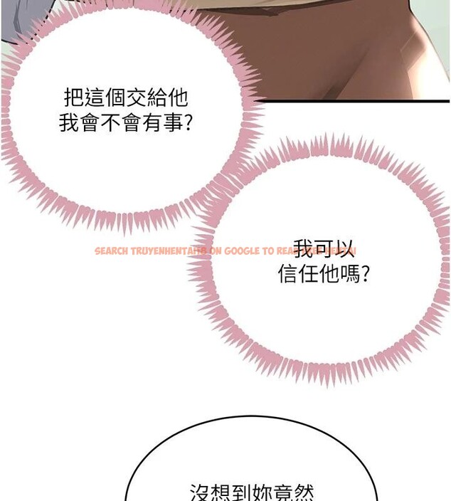 查看漫画黑道千金 - 第60話-在部下面前遭人戲弄 - tymanga.com中的4036525图片