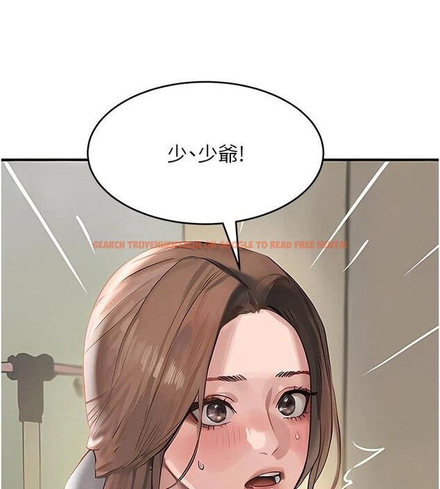 查看漫画黑道千金 - 第60話-在部下面前遭人戲弄 - tymanga.com中的4036530图片