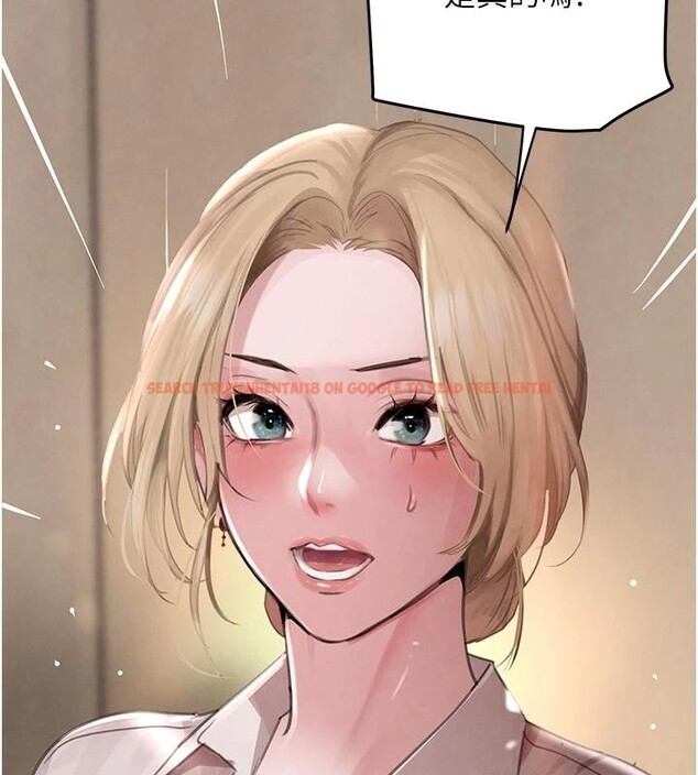 查看漫画黑道千金 - 第60話-在部下面前遭人戲弄 - tymanga.com中的4036538图片