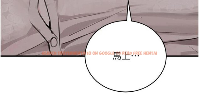 查看漫画黑道千金 - 第60話-在部下面前遭人戲弄 - tymanga.com中的4036550图片