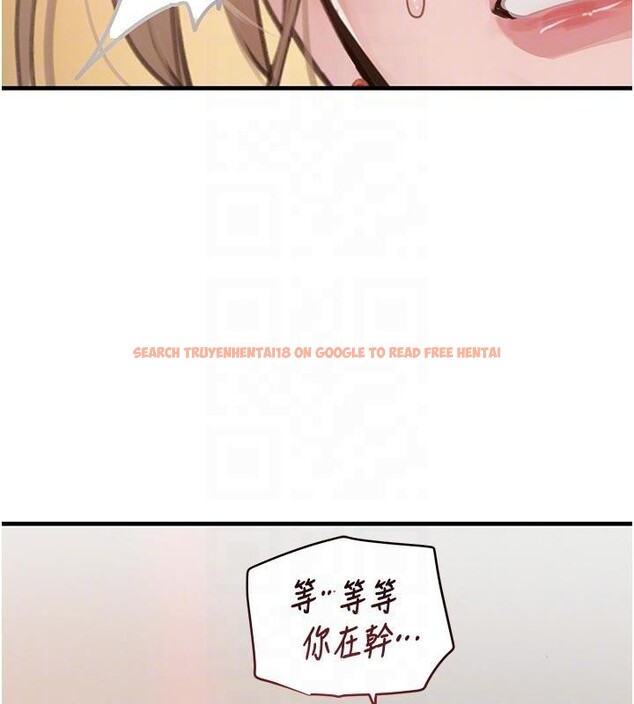 查看漫画黑道千金 - 第60話-在部下面前遭人戲弄 - tymanga.com中的4036552图片