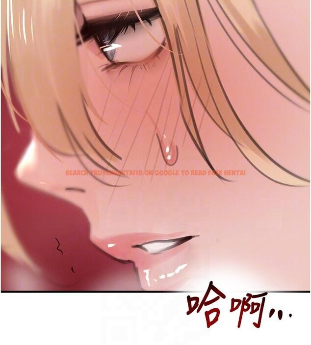 查看漫画黑道千金 - 第60話-在部下面前遭人戲弄 - tymanga.com中的4036559图片