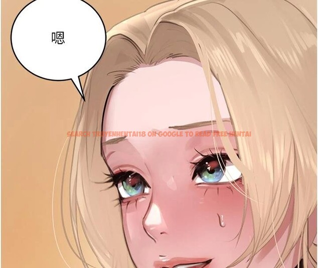 查看漫画黑道千金 - 第60話-在部下面前遭人戲弄 - tymanga.com中的4036572图片