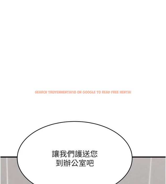 查看漫画黑道千金 - 第60話-在部下面前遭人戲弄 - tymanga.com中的4036579图片