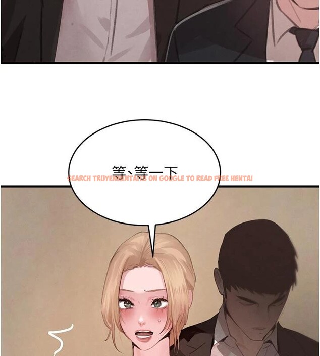 查看漫画黑道千金 - 第60話-在部下面前遭人戲弄 - tymanga.com中的4036581图片