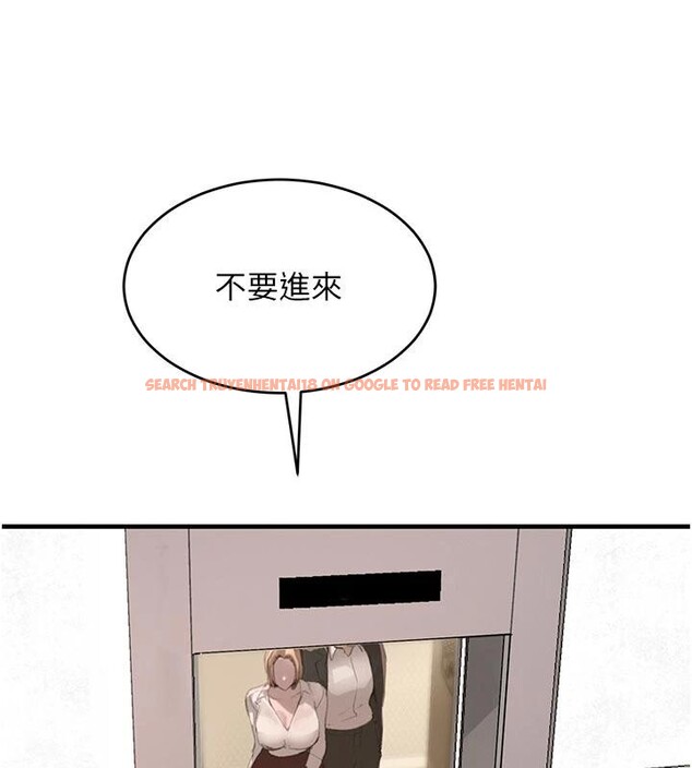 查看漫画黑道千金 - 第60話-在部下面前遭人戲弄 - tymanga.com中的4036584图片