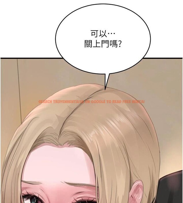 查看漫画黑道千金 - 第60話-在部下面前遭人戲弄 - tymanga.com中的4036588图片