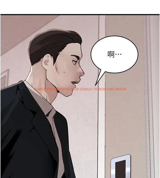 查看漫画黑道千金 - 第60話-在部下面前遭人戲弄 - tymanga.com中的4036592图片