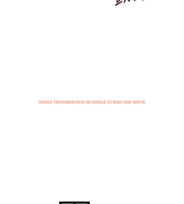 查看漫画黑道千金 - 第61話-被巨物猛攻的下場 - tymanga.com中的4062323图片