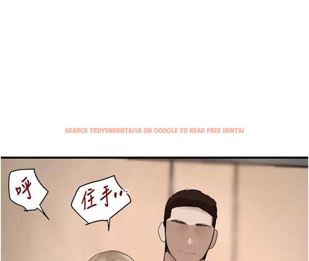 查看漫画黑道千金 - 第61話-被巨物猛攻的下場 - tymanga.com中的4062330图片