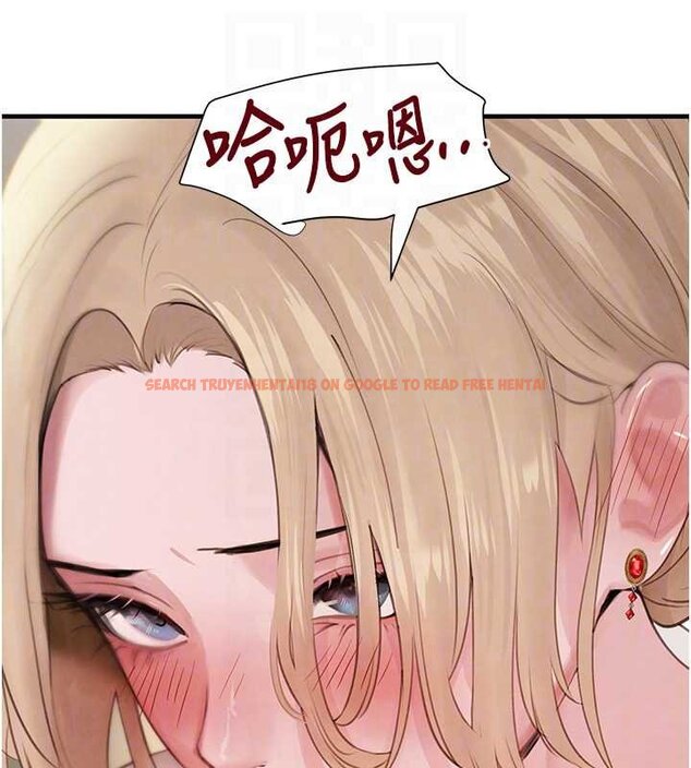 查看漫画黑道千金 - 第61話-被巨物猛攻的下場 - tymanga.com中的4062339图片