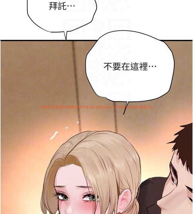 查看漫画黑道千金 - 第61話-被巨物猛攻的下場 - tymanga.com中的4062341图片