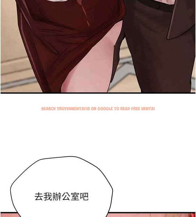 查看漫画黑道千金 - 第61話-被巨物猛攻的下場 - tymanga.com中的4062343图片