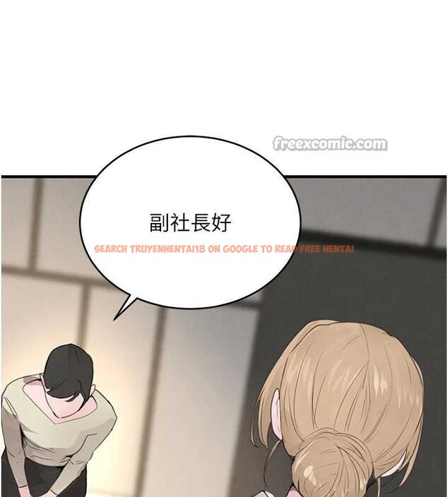 查看漫画黑道千金 - 第61話-被巨物猛攻的下場 - tymanga.com中的4062349图片