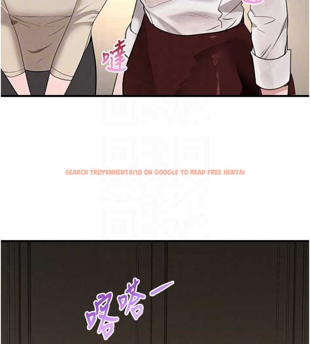 查看漫画黑道千金 - 第61話-被巨物猛攻的下場 - tymanga.com中的4062354图片