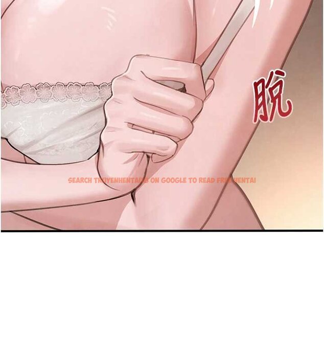 查看漫画黑道千金 - 第61話-被巨物猛攻的下場 - tymanga.com中的4062357图片