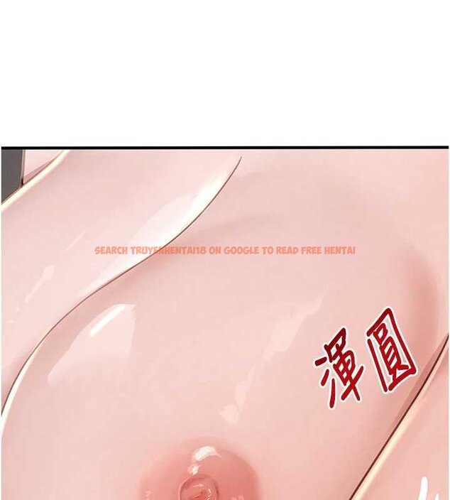 查看漫画黑道千金 - 第61話-被巨物猛攻的下場 - tymanga.com中的4062358图片