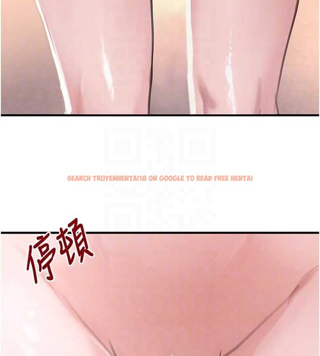 查看漫画黑道千金 - 第61話-被巨物猛攻的下場 - tymanga.com中的4062367图片