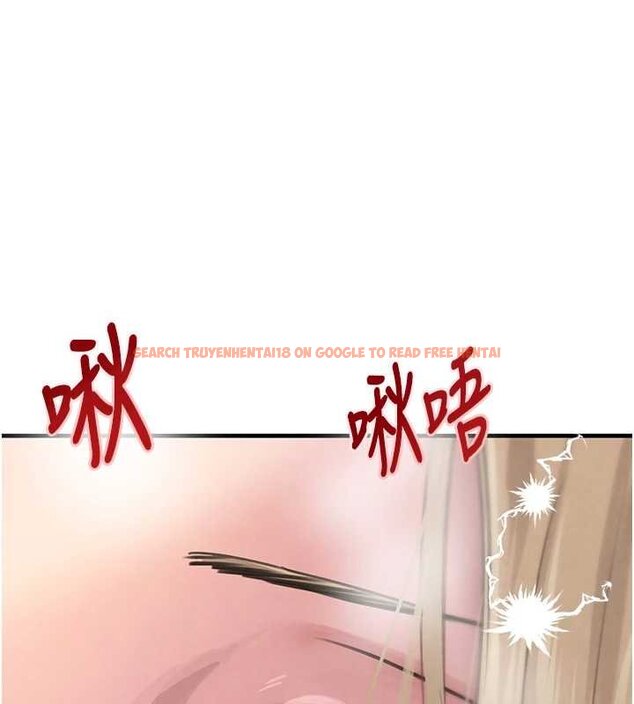 查看漫画黑道千金 - 第61話-被巨物猛攻的下場 - tymanga.com中的4062390图片