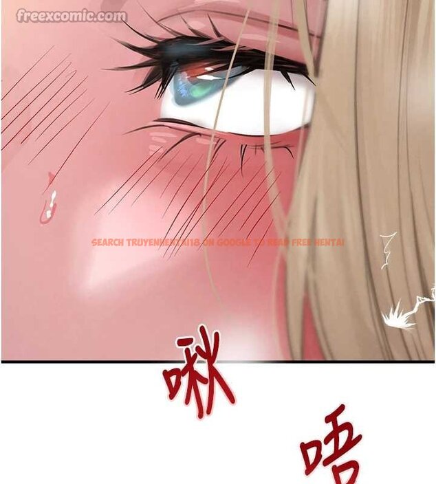 查看漫画黑道千金 - 第61話-被巨物猛攻的下場 - tymanga.com中的4062391图片