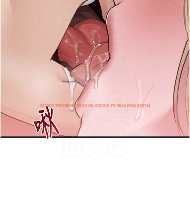 查看漫画黑道千金 - 第61話-被巨物猛攻的下場 - tymanga.com中的4062403图片