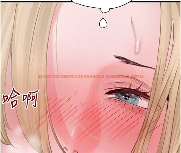 查看漫画黑道千金 - 第61話-被巨物猛攻的下場 - tymanga.com中的4062417图片