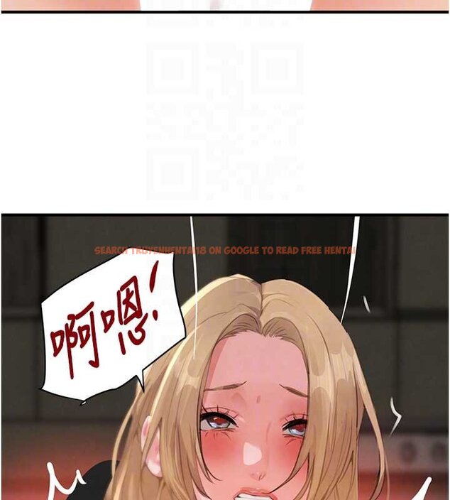 查看漫画黑道千金 - 第61話-被巨物猛攻的下場 - tymanga.com中的4062424图片