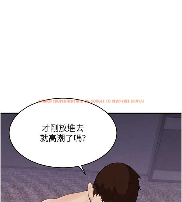 查看漫画黑道千金 - 第61話-被巨物猛攻的下場 - tymanga.com中的4062432图片