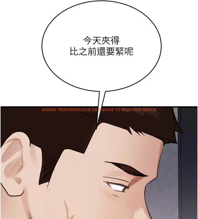 查看漫画黑道千金 - 第61話-被巨物猛攻的下場 - tymanga.com中的4062438图片