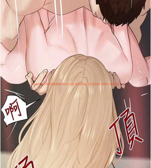 查看漫画黑道千金 - 第61話-被巨物猛攻的下場 - tymanga.com中的4062469图片