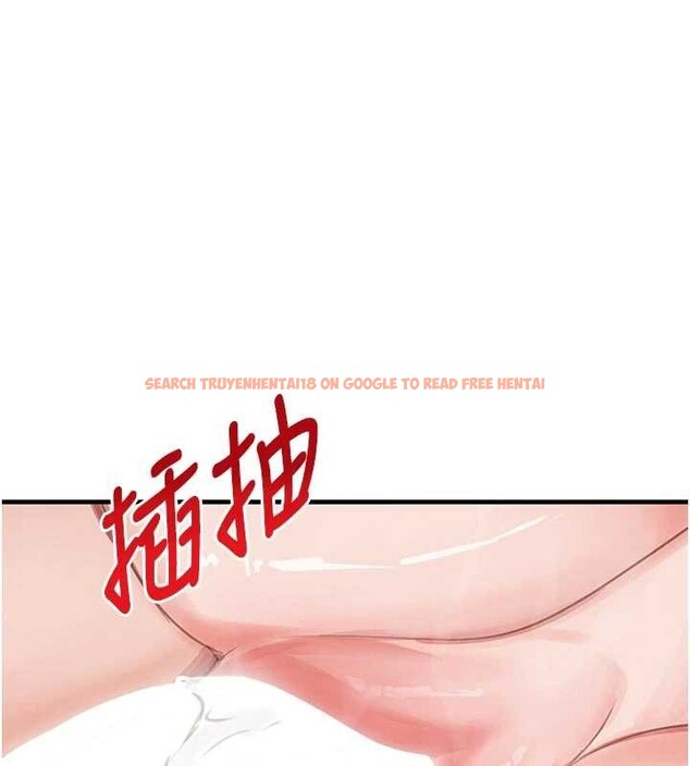 查看漫画黑道千金 - 第62話-母狗的失神阿嘿顏 - tymanga.com中的4086337图片