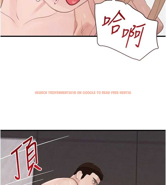 查看漫画黑道千金 - 第62話-母狗的失神阿嘿顏 - tymanga.com中的4086339图片