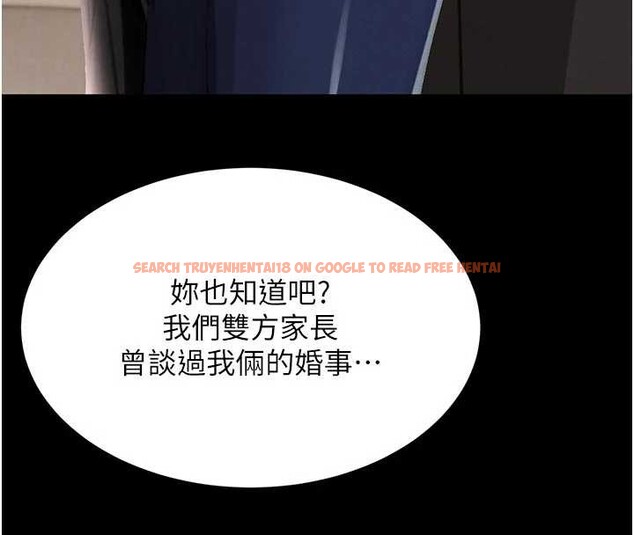 查看漫画黑道千金 - 第62話-母狗的失神阿嘿顏 - tymanga.com中的4086368图片