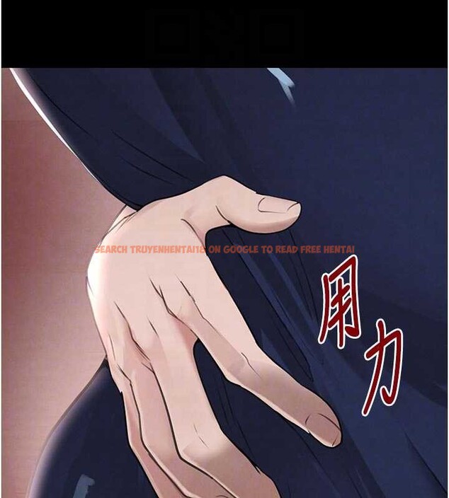 查看漫画黑道千金 - 第62話-母狗的失神阿嘿顏 - tymanga.com中的4086369图片