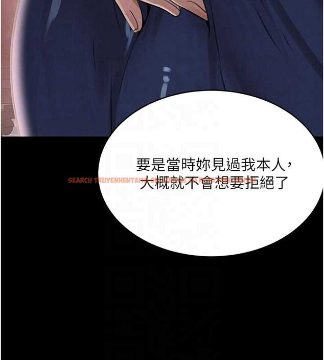 查看漫画黑道千金 - 第62話-母狗的失神阿嘿顏 - tymanga.com中的4086370图片