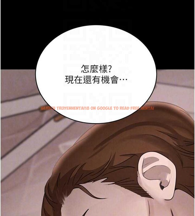 查看漫画黑道千金 - 第62話-母狗的失神阿嘿顏 - tymanga.com中的4086371图片