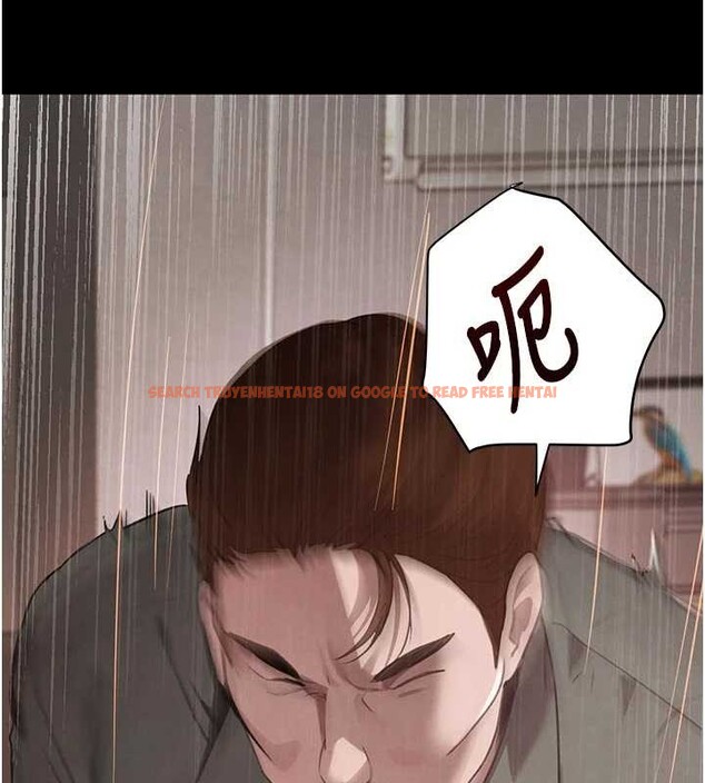 查看漫画黑道千金 - 第62話-母狗的失神阿嘿顏 - tymanga.com中的4086376图片