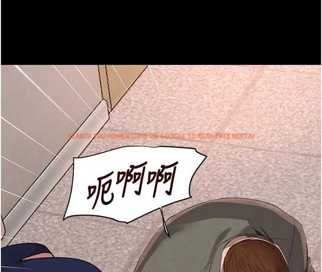 查看漫画黑道千金 - 第62話-母狗的失神阿嘿顏 - tymanga.com中的4086381图片