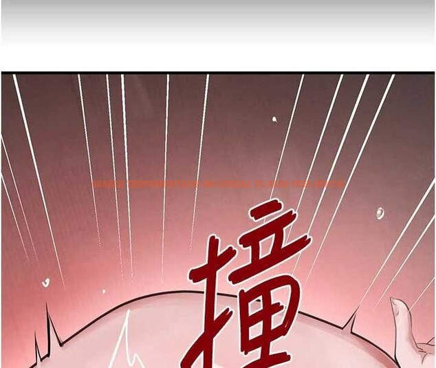 查看漫画黑道千金 - 第62話-母狗的失神阿嘿顏 - tymanga.com中的4086391图片