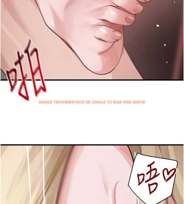 查看漫画黑道千金 - 第62話-母狗的失神阿嘿顏 - tymanga.com中的4086402图片