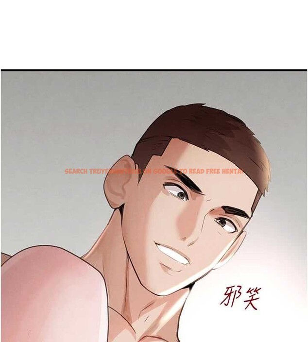 查看漫画黑道千金 - 第62話-母狗的失神阿嘿顏 - tymanga.com中的4086413图片