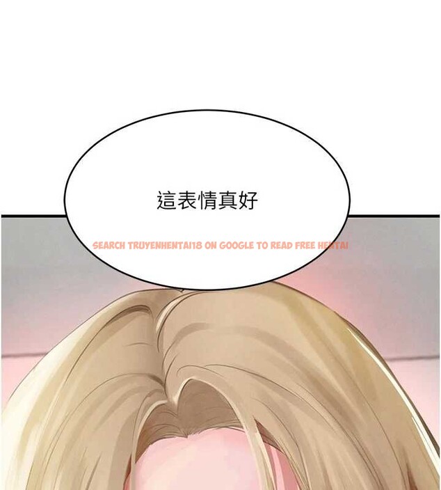 查看漫画黑道千金 - 第62話-母狗的失神阿嘿顏 - tymanga.com中的4086415图片