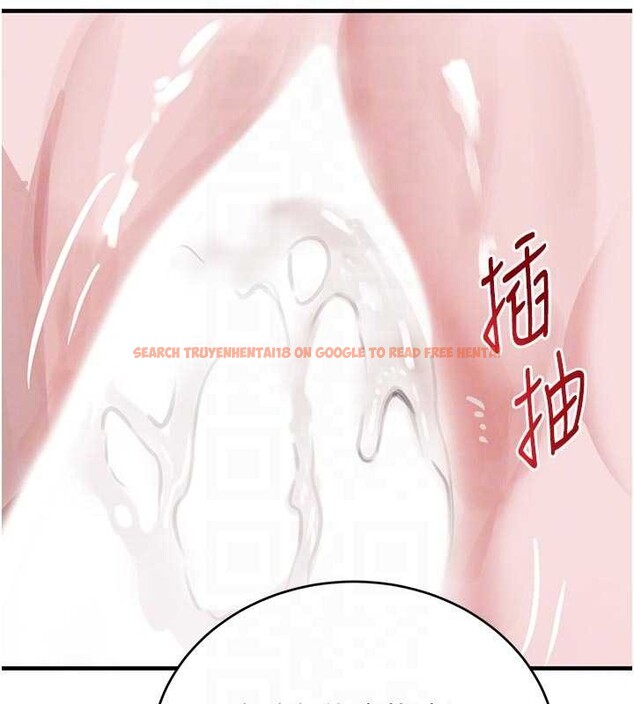 查看漫画黑道千金 - 第62話-母狗的失神阿嘿顏 - tymanga.com中的4086418图片