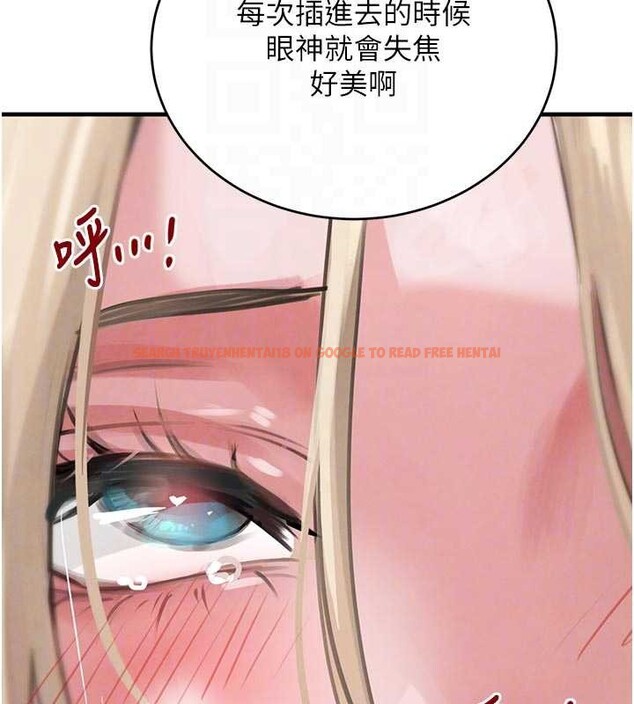 查看漫画黑道千金 - 第62話-母狗的失神阿嘿顏 - tymanga.com中的4086419图片