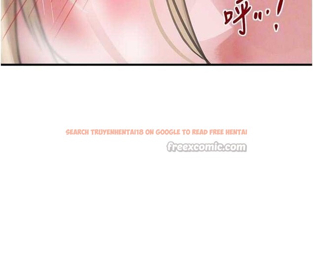 查看漫画黑道千金 - 第62話-母狗的失神阿嘿顏 - tymanga.com中的4086420图片