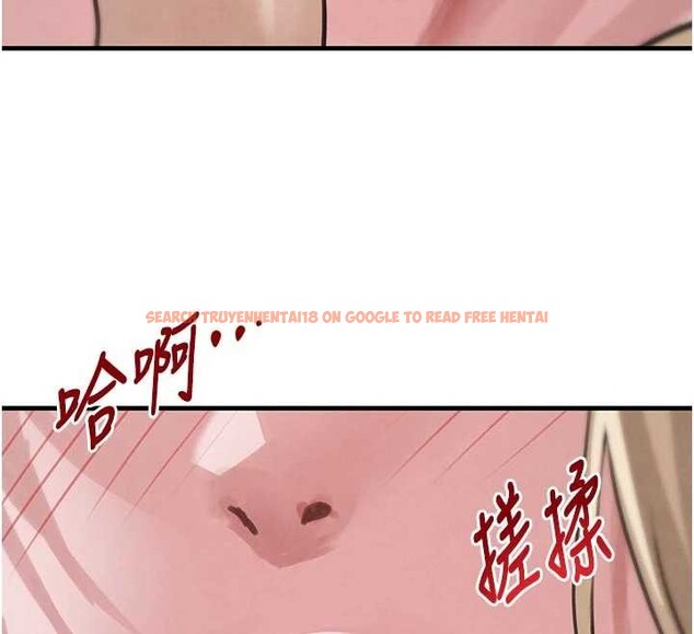查看漫画黑道千金 - 第62話-母狗的失神阿嘿顏 - tymanga.com中的4086424图片